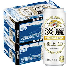Qoo10 | 「淡麗」のブランド検索結果(人気順)：淡麗買うなら激安
