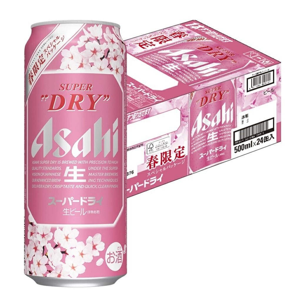 【送料無料】【春限定 桜デザイン】アサヒ スーパードライ スペシャルパッケージ 500ml1ケース/24本【北海道沖縄県東北四国九州地方は必ず送料がかかります】
