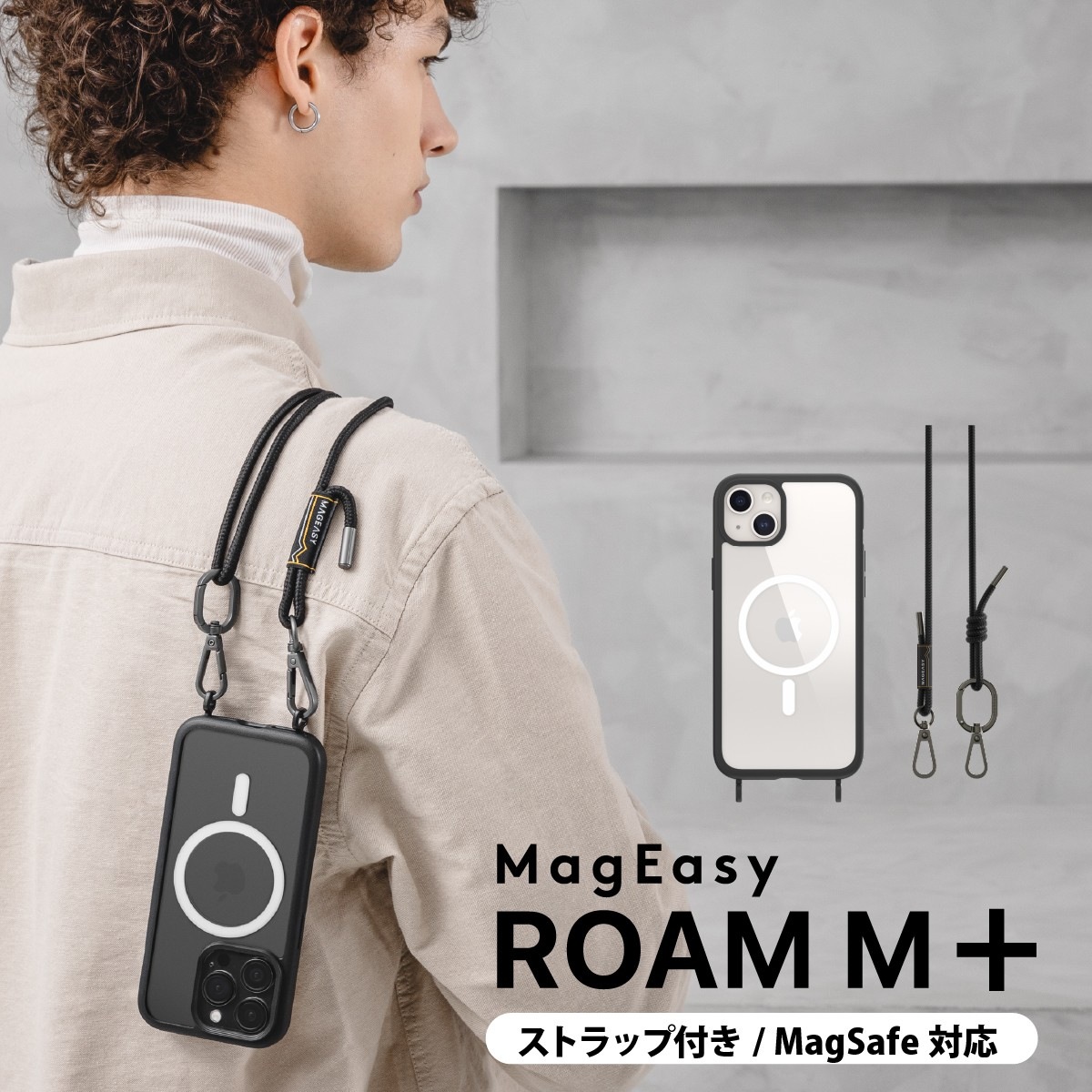 iPhone15Plus 対応 ケース ストラップ / Magsafe マグネット 付 / 耐衝撃 米軍 MIL規格 クリア 耐衝撃ケース ROAM+ M 5,151円