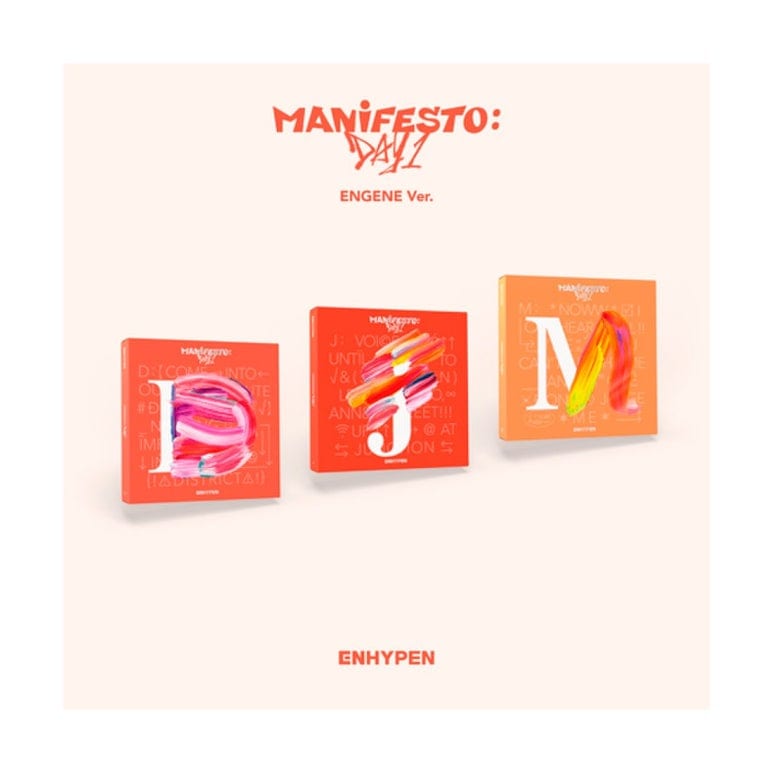 [バージョン選択] エンハイフンCD アルバム - MANIFESTO: DAY 1 (ENGENE VER.)