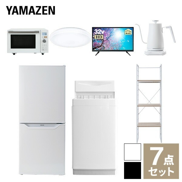 【新生活応援セット】 家電セット 一人暮らし 新生活家電 7点セット 新品 (6kg洗濯機 106L冷蔵庫 オーブンレンジ シーリングライト 32型液晶テレビ 温調ケトル 家電収納ラック)