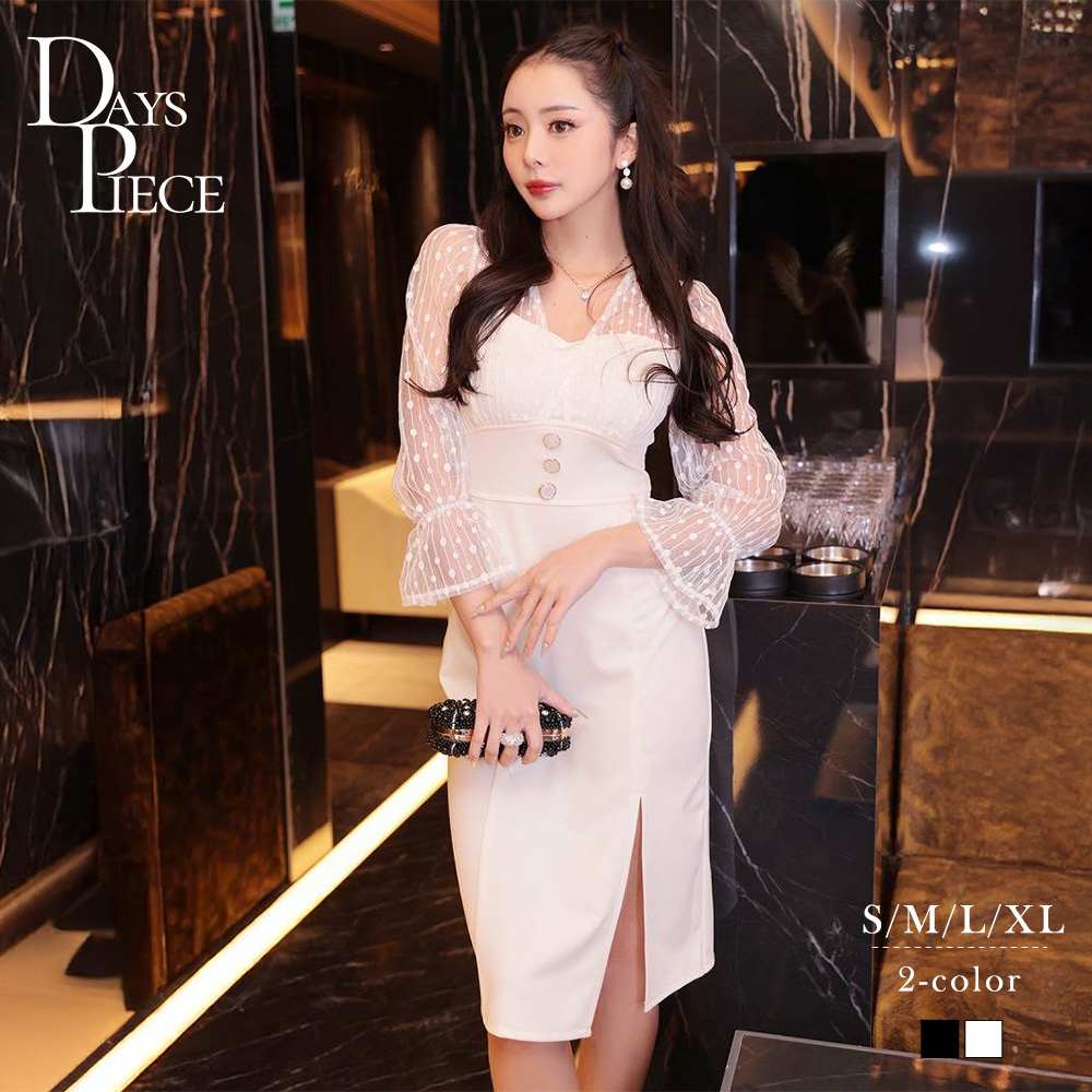 ワンピース キャバドレス 袖付き 長袖 韓国ドレス 同伴 膝丈 可愛い デート 韓国ファッション 水玉 結婚式 DaysPiece
