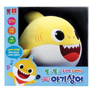 Qoo10 - ネット通販｜eBay Japan