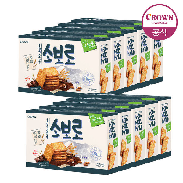 そふくそふくそぼろ240g（8袋）10箱