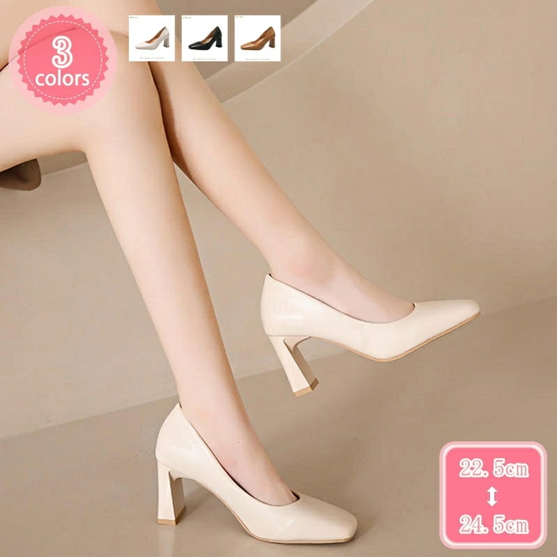 1000円OFFクーポン パンプス 簡単に履ける 6.5cmヒール パンプス スクエアトゥ 痛くない レディース フォーマルシューズ レディースパンプス 歩きやすさい 卒業式 入学式 オフィス ビジネ