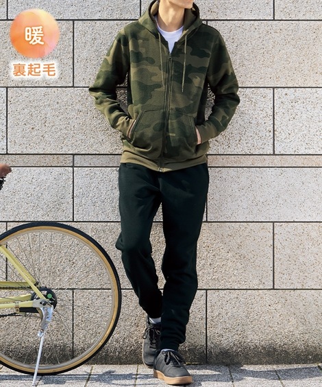 パーカー・トレーナー 裏起毛迷彩柄上下セット 大きいサイズ有