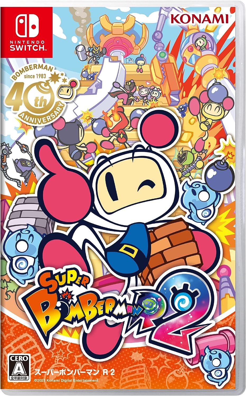 スーパーボンバーマン R 2 [Nintendo Switch]