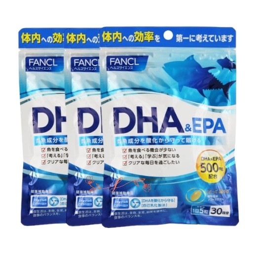 fan cl DHA&EPA（30日分）X3袋【お徳用3点セット】【機能性表示食品】青魚の栄養を手軽に補給！毎日5粒でOK オメガ3 サプリ DHA配合サプリメント 中高年 健康維持