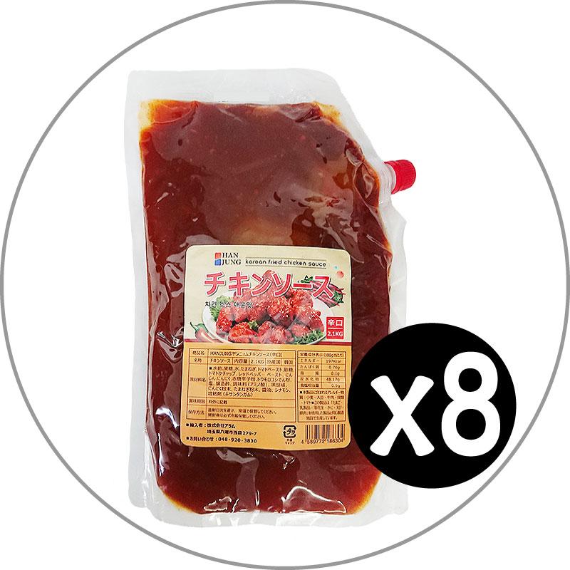HANJUNG　チキンソース　辛口(2.1Kg)　8個