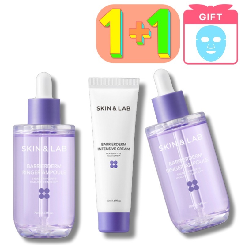 [1+1企画]大容量バリアダームリンガーアンプル70ml+70ml