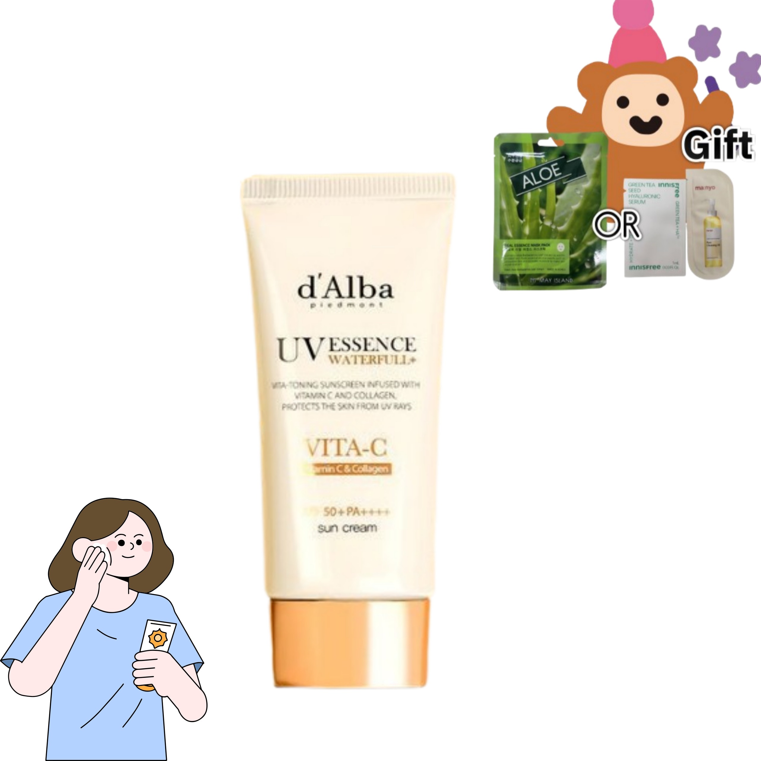 [25年6月NEW] ビタ カプセル アンチエイジング 日焼け止め 50ml