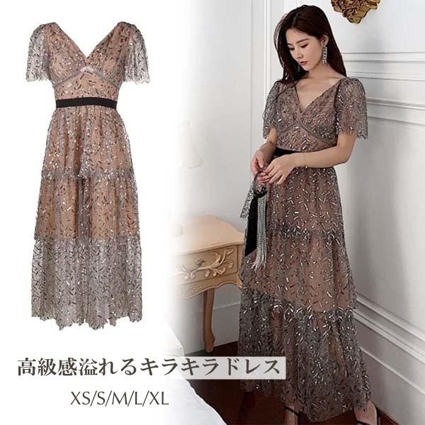 パーティードレス レディース ワンピース Vネック 半袖 エンジェルスリーブ ドレス 結婚式 演奏会用ドレス フォーマルドレス レースワンピース