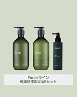 【NATURIA】ケラチン/シャンプー+トリートメント/セット/500ml Qoo10] NATURIA professional ケラチントリートメント+ケラチン