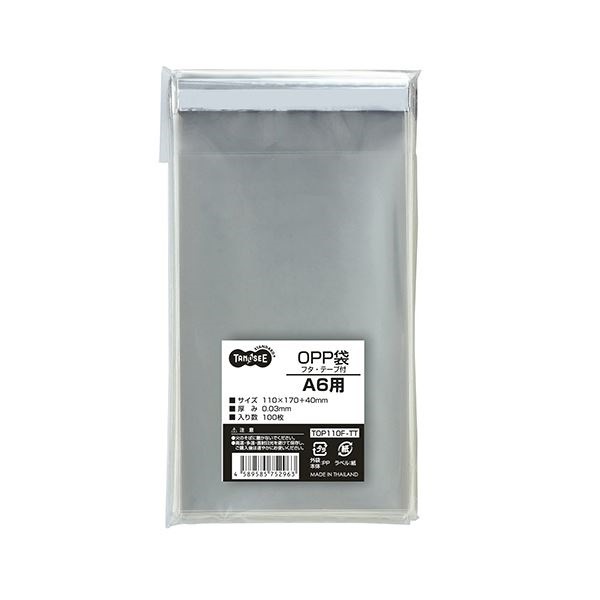 （まとめ） TANOSEE OPP袋 フタテープ付A6用 110170+40mm 1セット（500枚：100枚5パック） 10セット