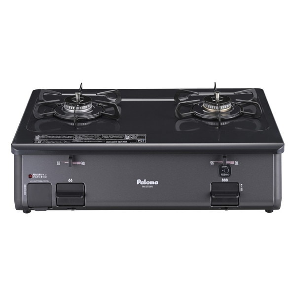 ガスコンロ プロパンガス 2口 右強火力 59cm PA-211B-R-LP