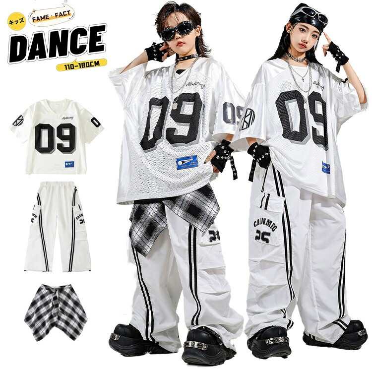 バスケット ユニフォーム ダンス衣装 キッズ ヒップホップ ダンス服 セットアップ 白 半袖 ゲームシャツ ステージ衣装 発表会 衣装 Y2K ストリート系 トップス ワイドパンツ ジュニア