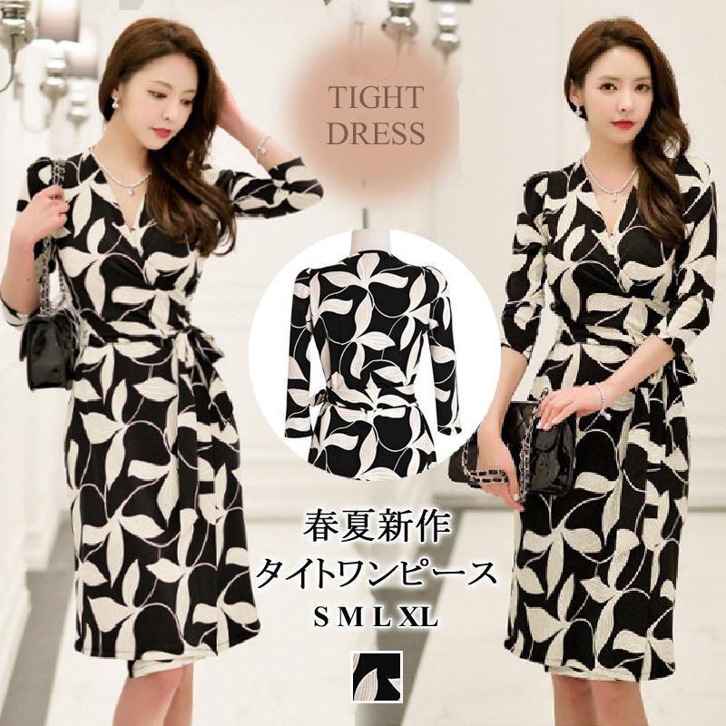 2025新品 【店長おすすめ】 タイトワンピースミニ レディース 長袖ワンピース秋 着痩せ 韓国風 巻きワンピース 春物スーツワンピースシャツワンピース おしゃれ 高級感 気質 大人 夏 新商品プロ