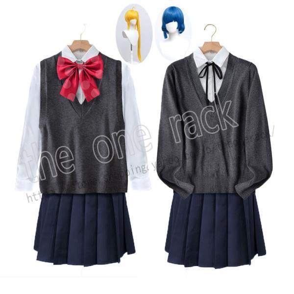 ぼっち・ざ・ろっく! 伊地知虹夏 山田 リョウ コスプレ衣装 ウィッグ コスチューム イベント 演出服 アニメ変装 仮装 ハロウィン