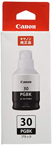 【2セット】Canon 純正 インクボトル GI-30PGBK ブラック