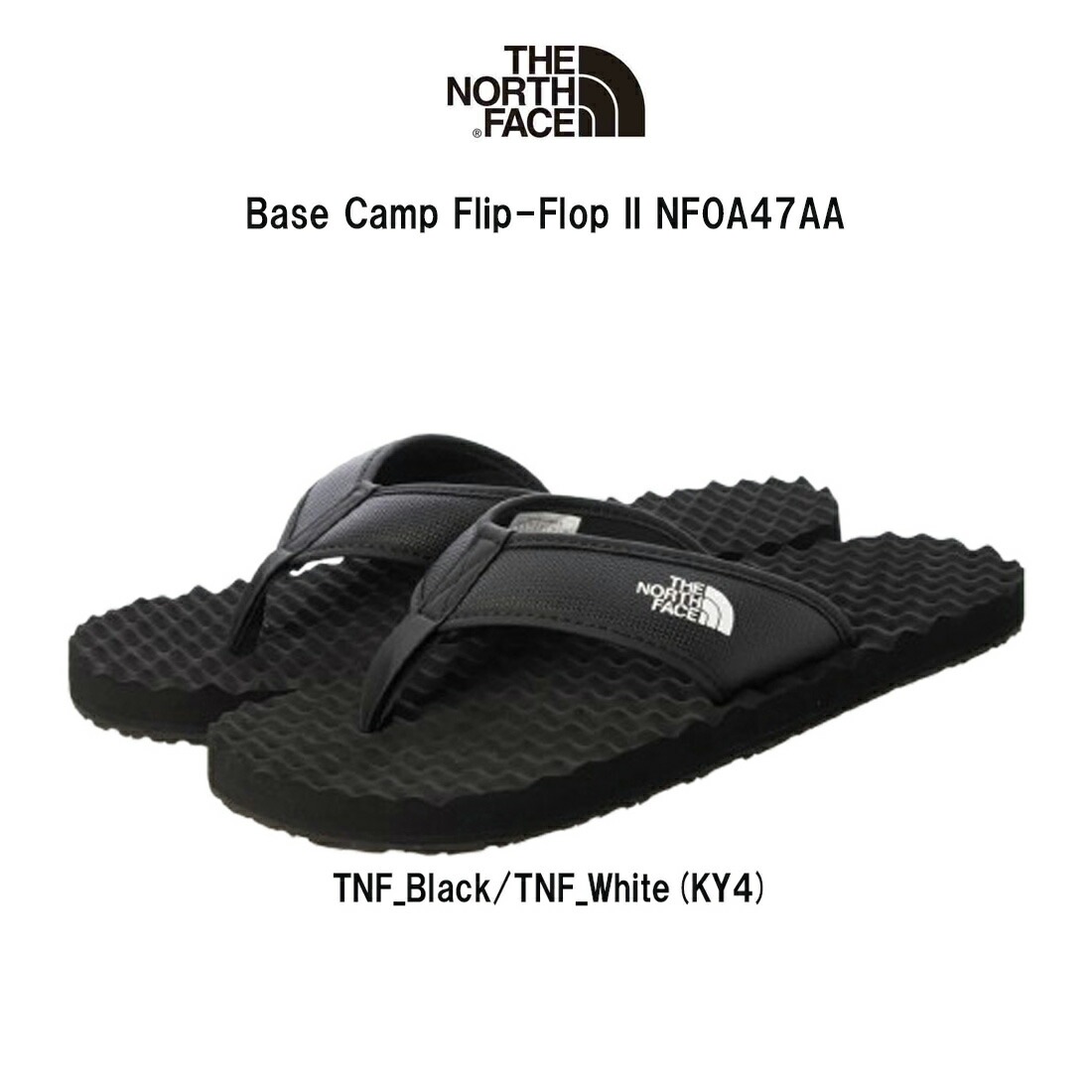 THE NORTH FACE ビーチサンダル トング サンダル スリッパ メンズ 男性用 靴 Men’s Base Camp Flip-Flops II NF0A47AA