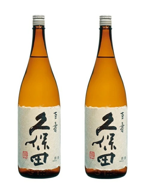 日本酒 朝日酒造 久保田 百寿 特別本醸造 1800ml 1.8L2本【北海道沖縄県東北四国九州地方は必ず送料がかかります】【熨斗ご贈答品の対応可】