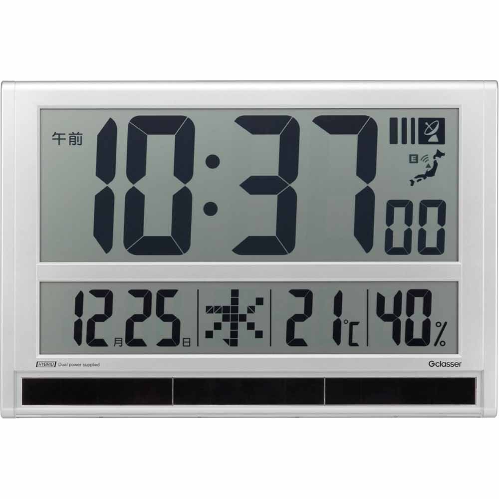 （まとめ買い）時計 ハイブリッドデジタル電波時計 GDD-001 [x3]