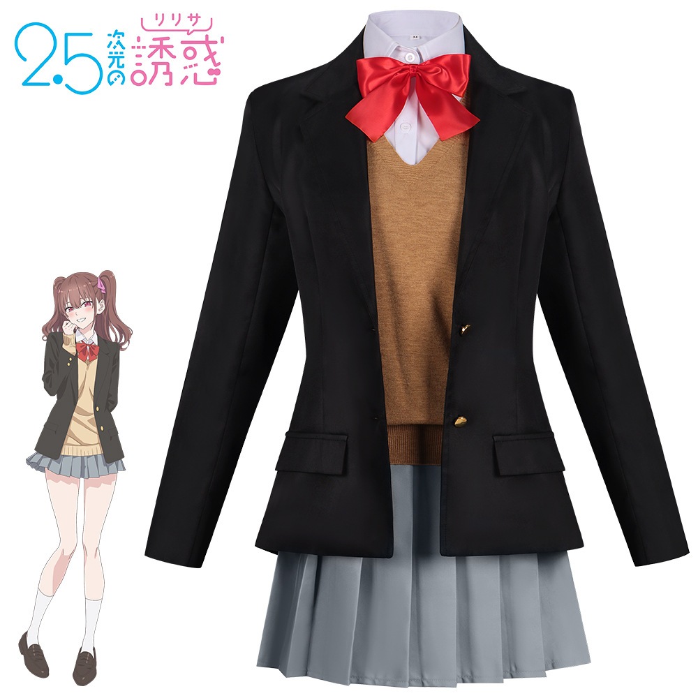 2.5誘惑の寸法cos衣類コジmeihua Li Tianna Lilizaユニフォームユニフォームユニフォームコスプレ衣類