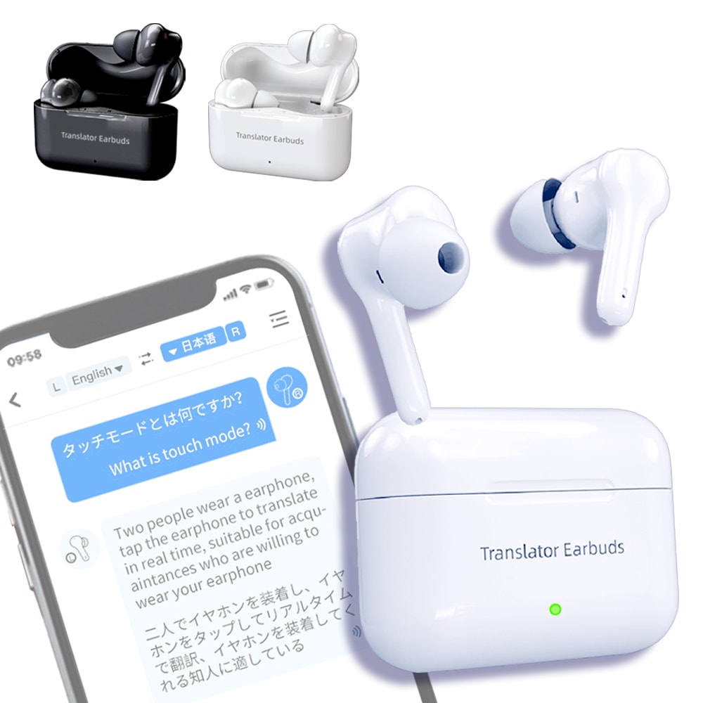Wooask M6 PLUS イヤホン型 AI翻訳機 【オフライン対応版】 通訳 127ヶ国語対応 インターネット接続不要
