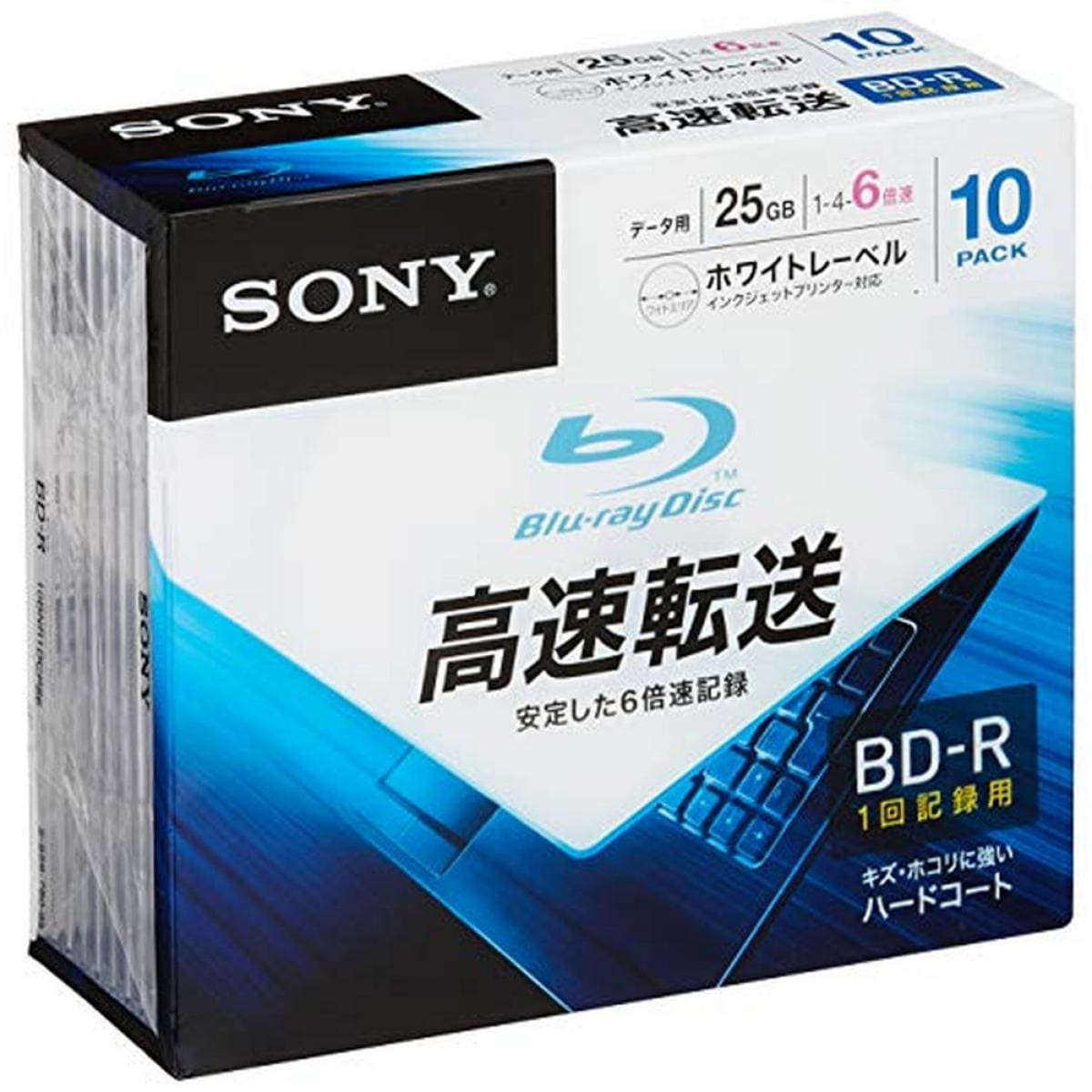 ソニーブルーレイディスクBD-R 25GB 5枚入り✖️10個セット