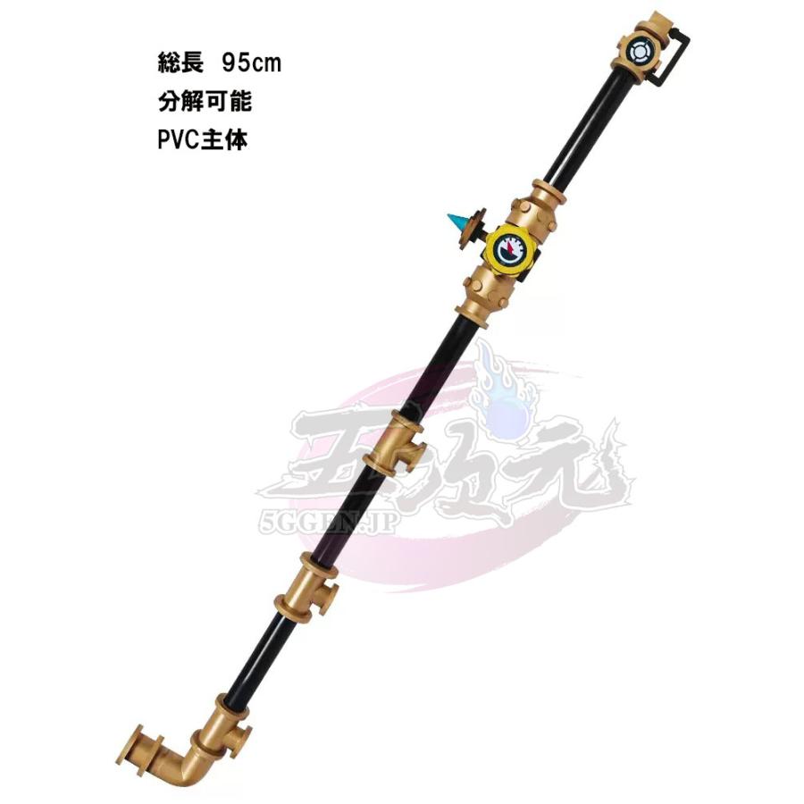 [工場直売　品質保証] 五次元　原神　コスプレ　リネット　武器　サーンドル渡し守