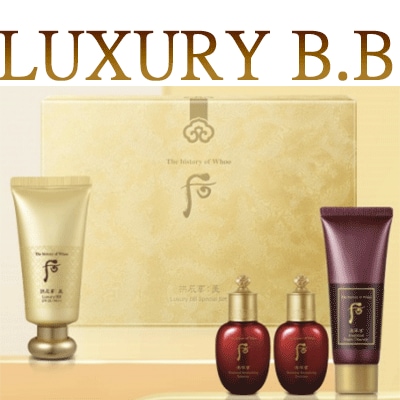 ラグジュアリーB.B企画/宮中誹謗/宮中宝石成分/紫外線遮断/しわ/3重機能性