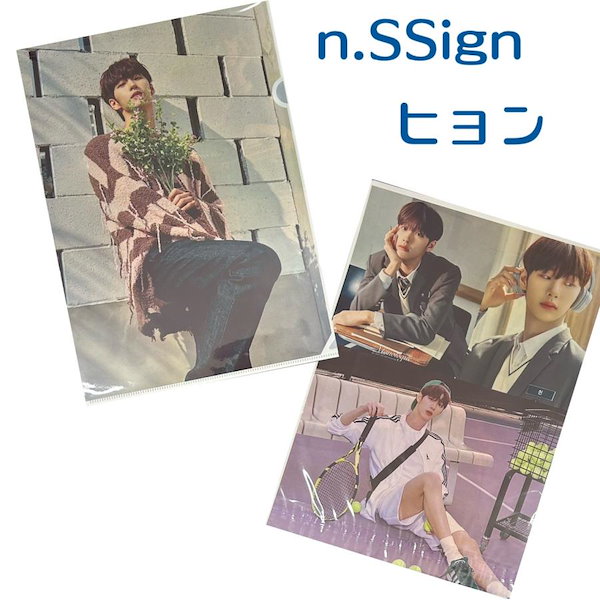 n.SSign クリアファイル¥600 カズタ エンサイン エヌサイン - タレントグッズ