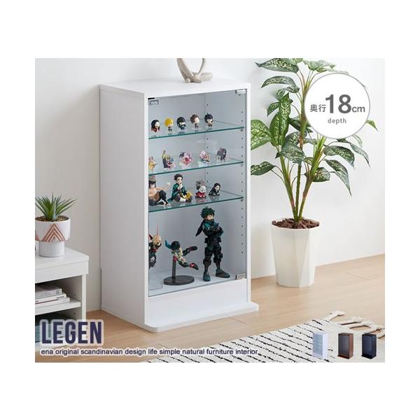 コレクションケース ガラス 幅40cm 幅50 おしゃれ 薄型 スリム 木製 棚 白 黒 フィギュア グッズ 収納 北欧 ラック ショーケース 奥行18 Legen ID003