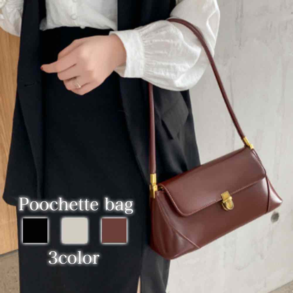 ハンドバッグ レディース ポシュットバッグ ショルダーバッグ 秋 おしゃれ トートバッグ 夏 ミニショルダーバッグ ミニバッグ ワンマイルバッグ ミニ 軽い 人気 カジュアル レザー革 春 黒 小さめ