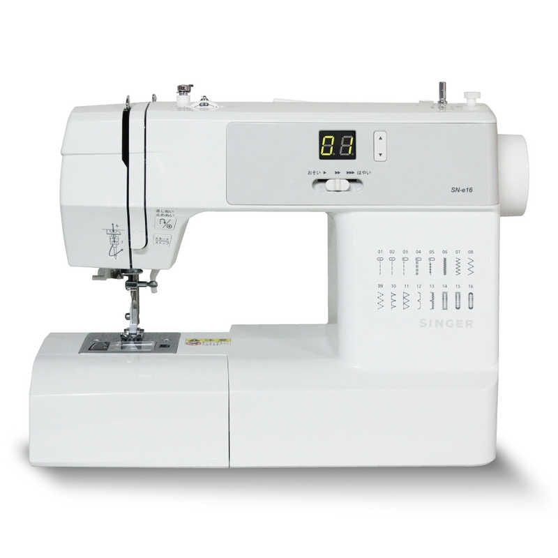 シンガー　コンピュータミシン　SN-e16