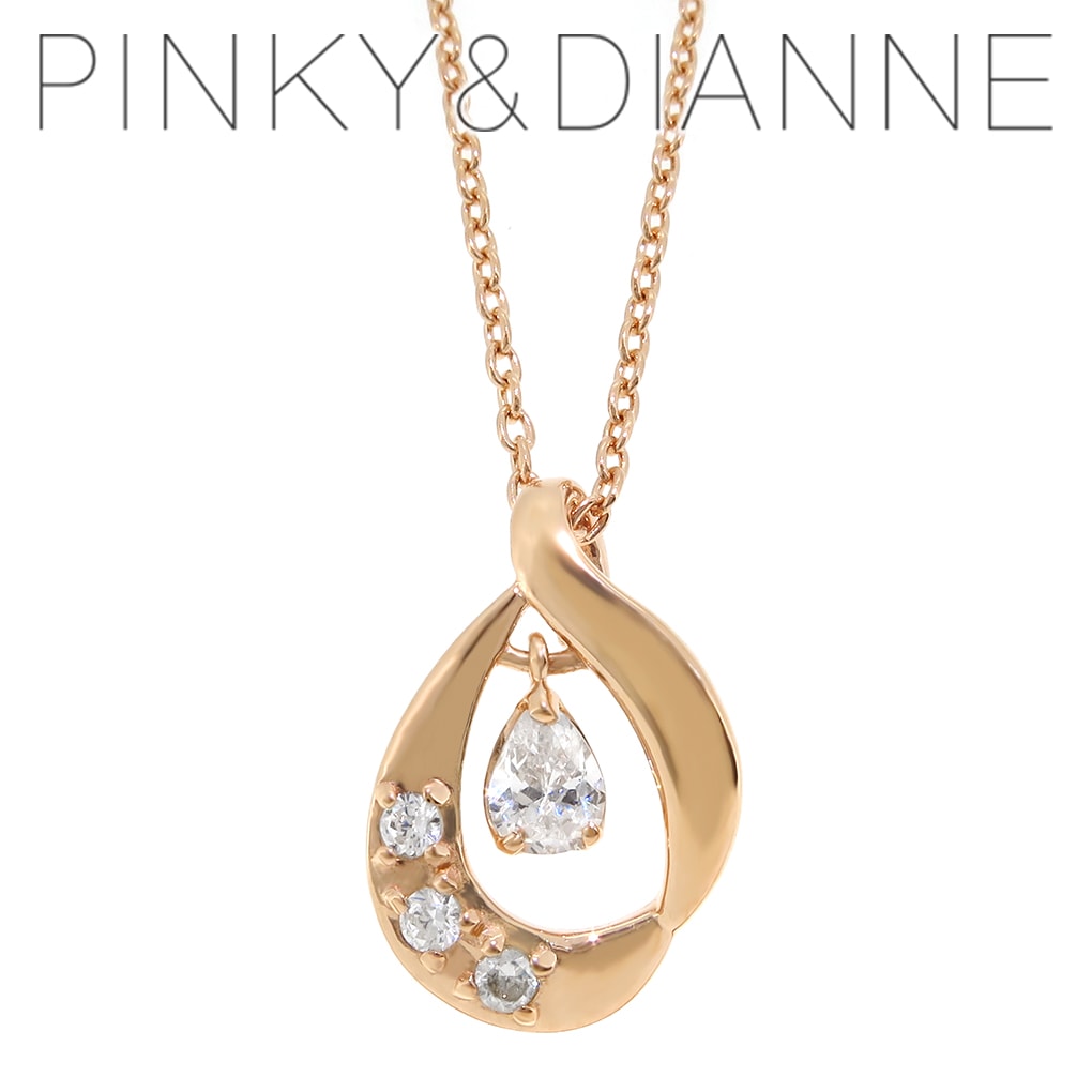 ピンキー&ダイアン クールドロップジルコニアシルバーネックレス ネックレス ブランド レディース