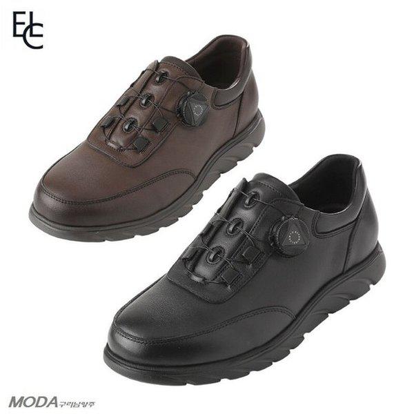 軽量クッションダイヤル男性スニーカー 2XMC41XI_GN