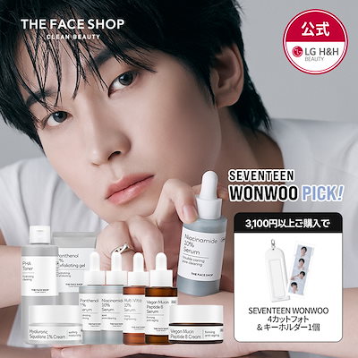 Qoo10] ザフェイスショップ 【公式】【9月メガ割限定特価