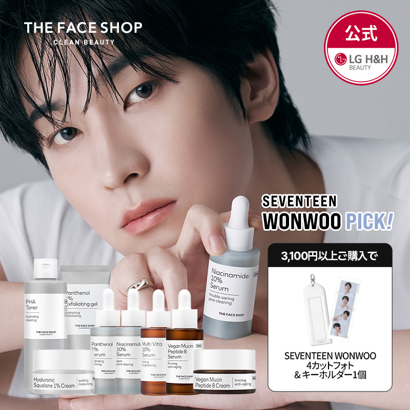 Qoo10] ザフェイスショップ 【公式】【9月メガ割限定特価