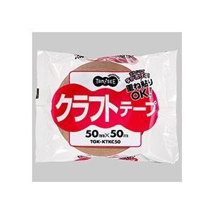 （まとめ） TANOSEE クラフトテープ 重ね貼可能 50mmx50m 茶 1巻 [x20セット]