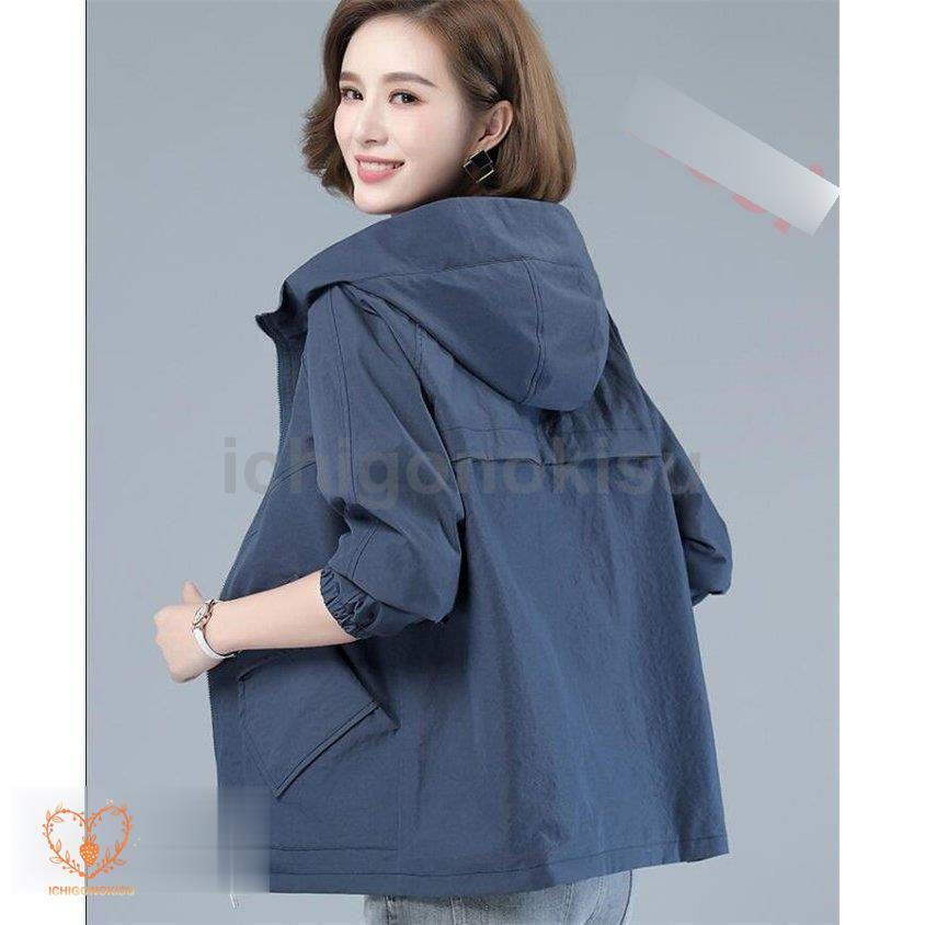 【急速出荷】マウンテンパーカー レディース ジャンパー 秋 ジャケット 春コート カジュアル アウター 春