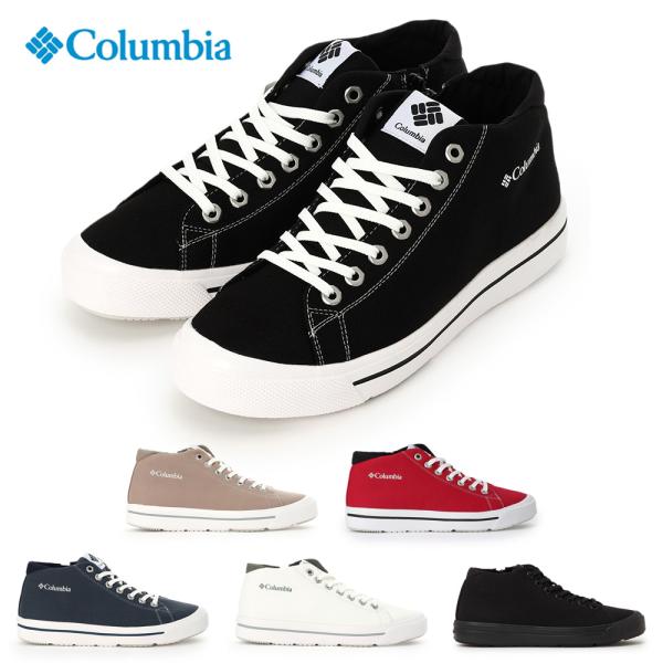 コロンビア Columbia メンズ レディース スニーカー 防水シューズ ホーソンレイン ミッド YU6041 ウォータープルーフ レースアップ 晴雨兼用