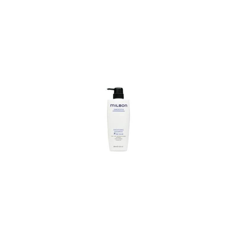 【即納】ミルボン スムージング シャンプー ファインヘア(500ml)