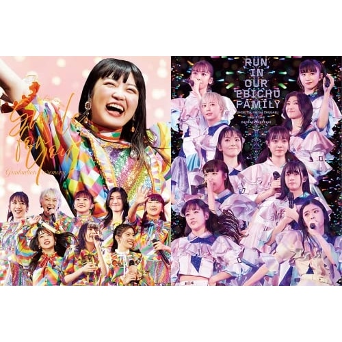 私立恵比寿中学 ／ 柏木ひなた卒業式 & New style 大学芸会(Blu-ray Disc) (Blu-ray) SEXL-205