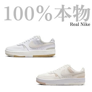 [100％本物]nike スニーカー 女性ナイキガンマフォースHF1061-133 / DX9176-103