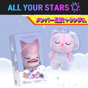 RIIZE ウォンビン Midnight mirage B ver.アルバム - メルカリ