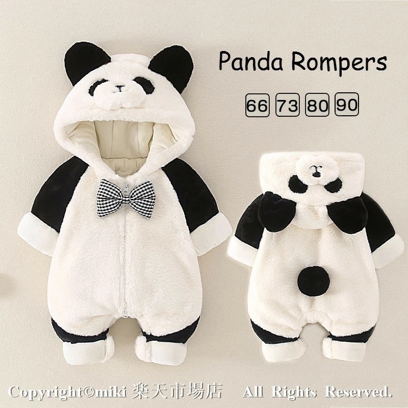【即納】パンダ ベビー服 新生児 カバーオール ロンパース 女子 長袖 赤ちゃん 百日祝い プレゼント 誕生日 クリスマス 子ども服 可愛い 歩行服 ジャンプスーツ パジャマ ルームウエア 普段着 カ