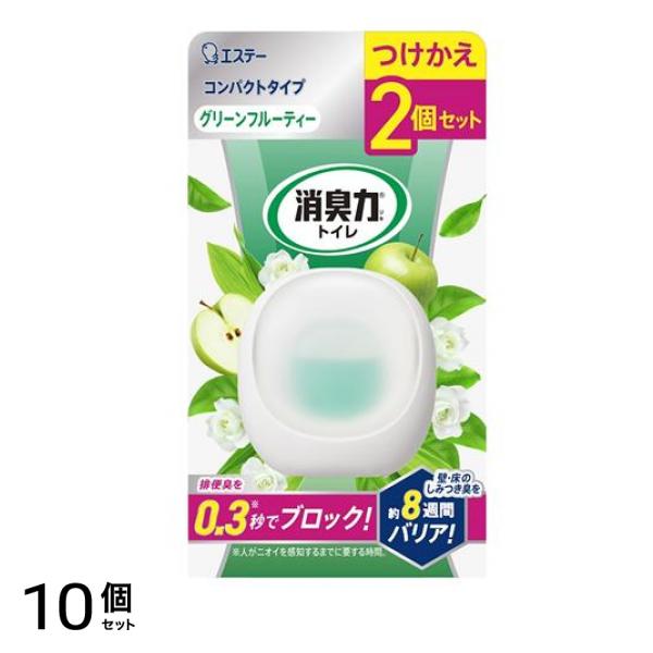 消臭力 コンパクト トイレ用 グリーンフルーティー 6mL (×2個入 付け替え用) 10個セット