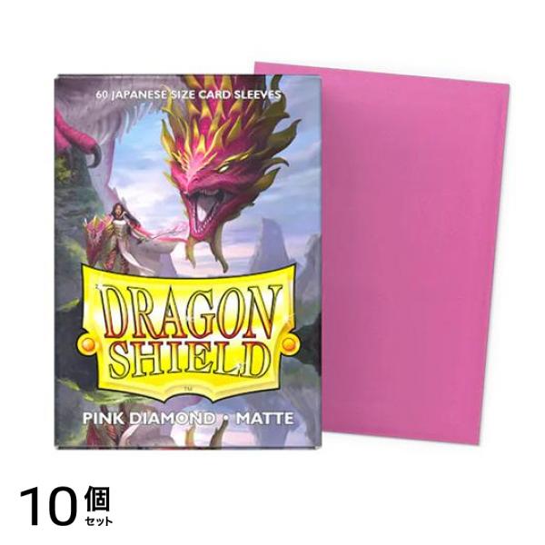 ドラゴンシールド マットカードスリーブ ジャパニーズ AT-11139 ピンクダイヤモンド 60枚入 10個セット