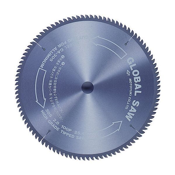 モトユキ GA-110E アルミ専用 メーカー直送